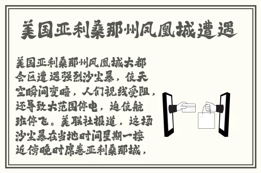 四虎1515永久免费