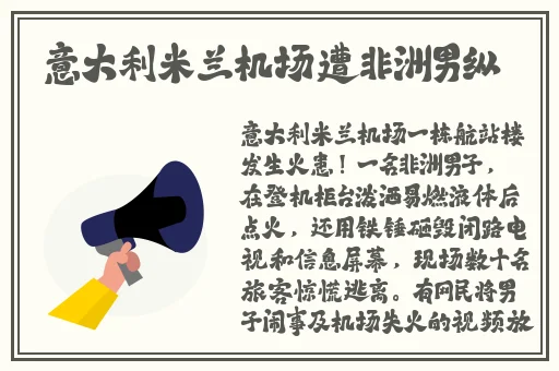 精品**无码一区二区三区