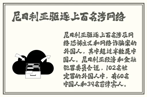 色天堂下载链接