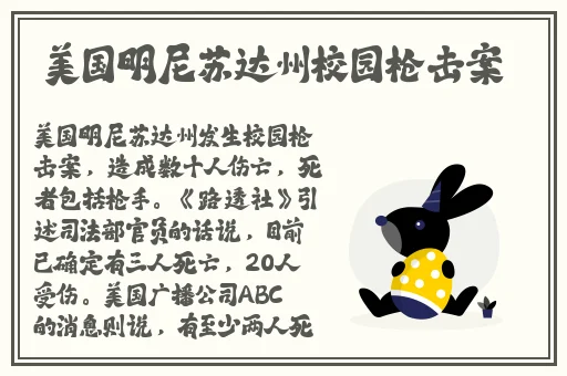 gogogo高清